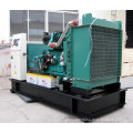 40kw/50kVA Cummins Diesel Engine Generating Set/Stamford Alternator (HF40C1)